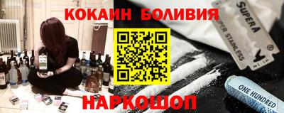прущая мука Наро-Фоминск