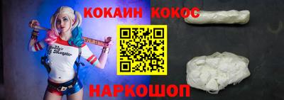 МДПВ Нарткала