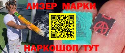 МДПВ Нарткала