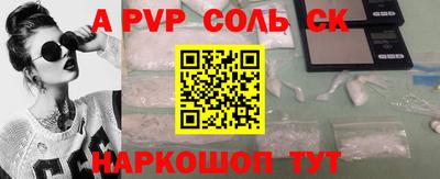 МДПВ Нарткала