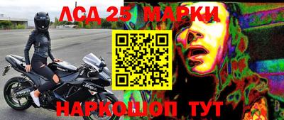 МДПВ Нарткала