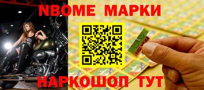 МДПВ Нарткала