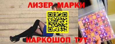 мефедрон Нальчик