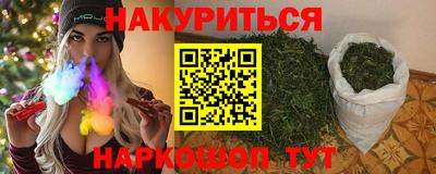 МДПВ Нарткала