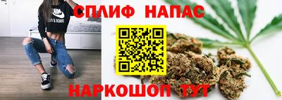 прущая мука Наро-Фоминск