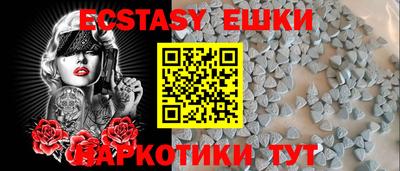прущая мука Наро-Фоминск