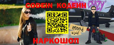МДПВ Нарткала