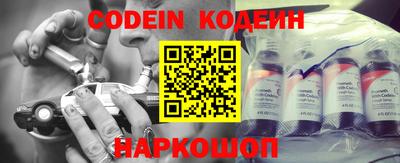 МДПВ Нарткала