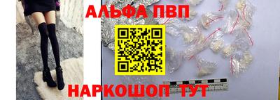 прущая мука Наро-Фоминск