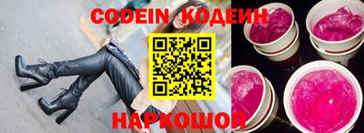 МДПВ Нарткала