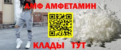мефедрон Нальчик