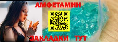 кокаин Новодвинск