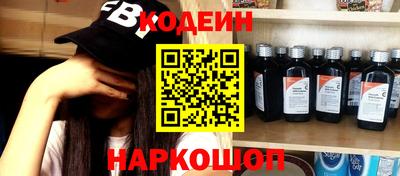 прущая мука Наро-Фоминск