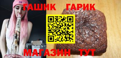мефедрон Нальчик