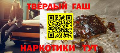 прущая мука Наро-Фоминск