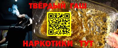 мефедрон Нальчик