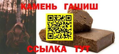 прущая мука Наро-Фоминск