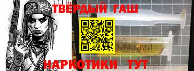 мефедрон Нальчик