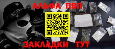 МДПВ Нарткала