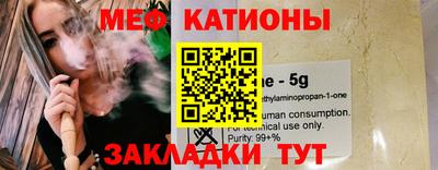 МДПВ Нарткала